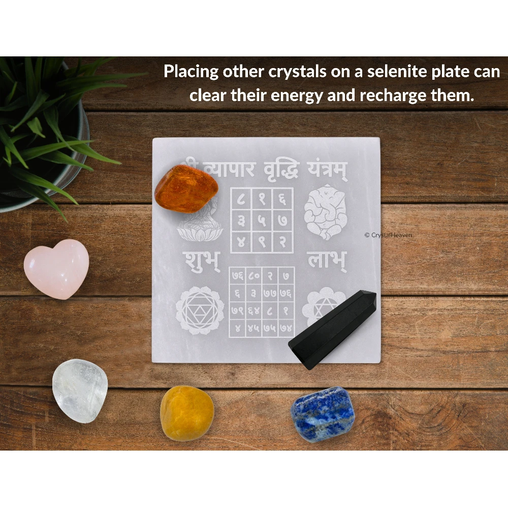 Selenite Charging Plate with Vyapar Vrudhi Yantra - Square Plate (Regular)
