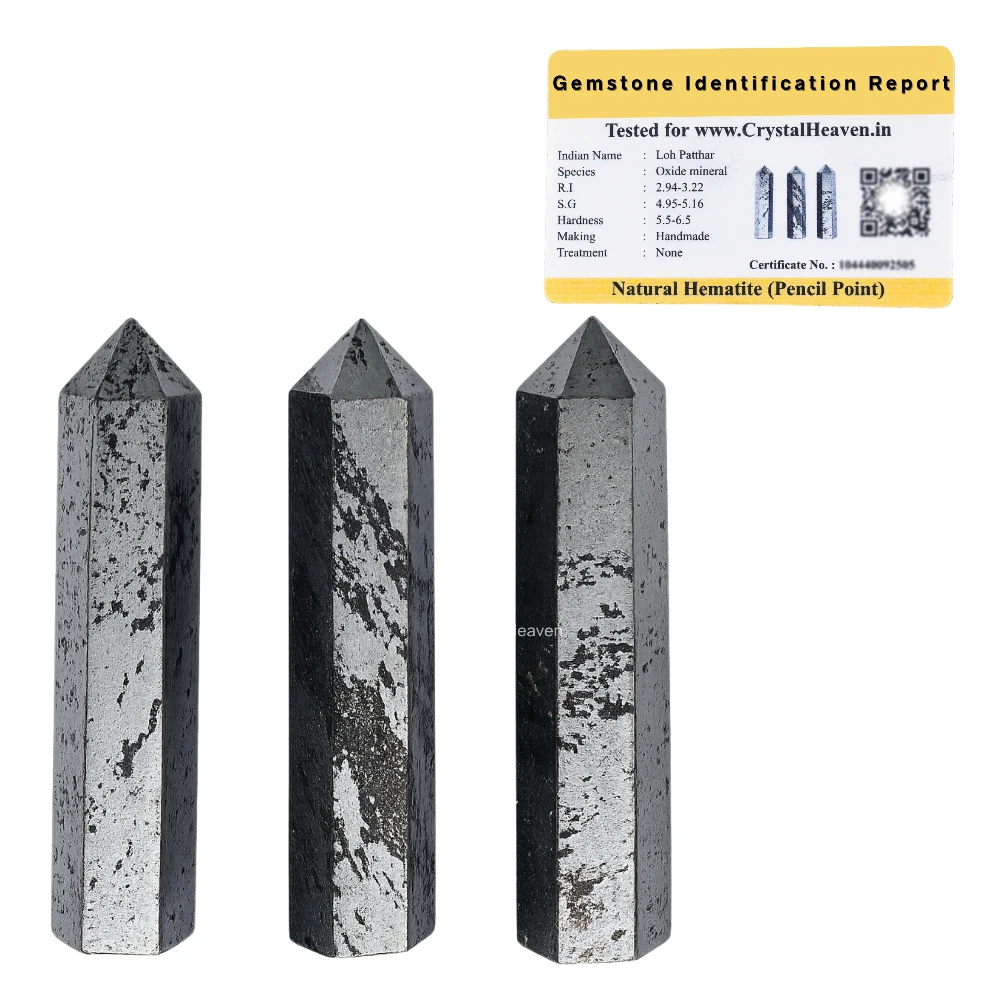 Hematite Pencil Points (Set of 50)
