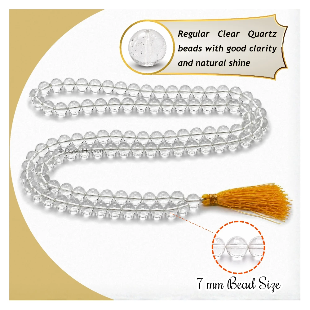 Sphatik Mala - AB Grade 108 Beads (7mm) (Without Knot)