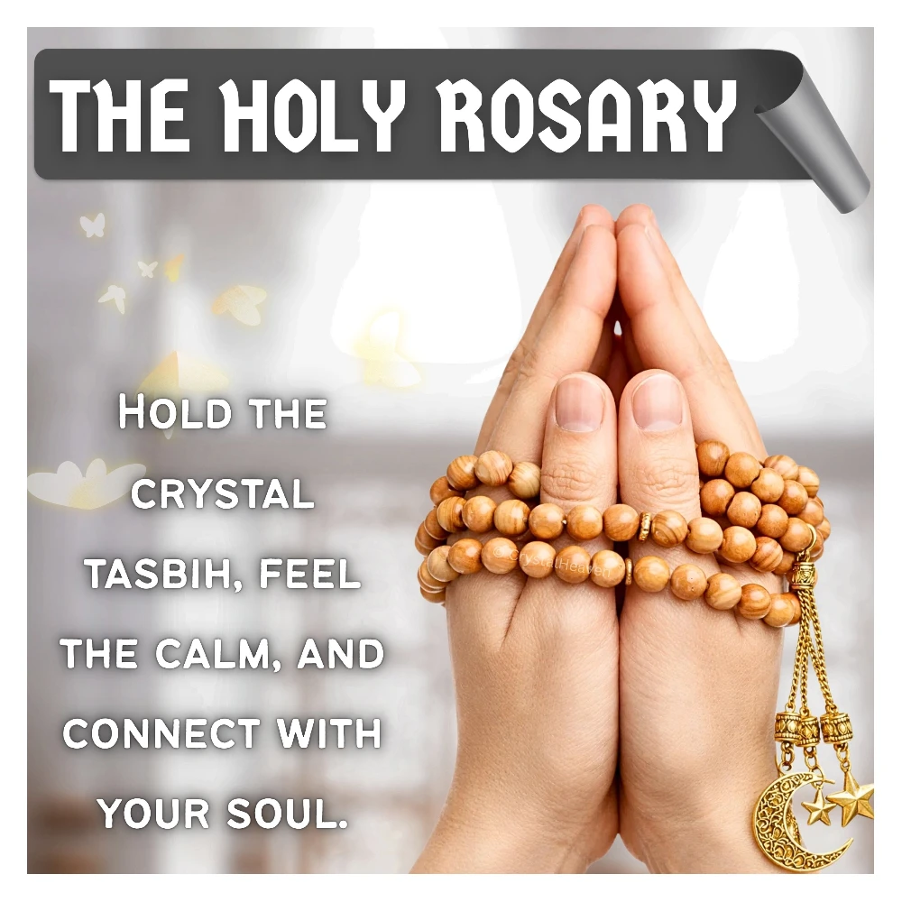 Wood with Fragrance Tasbih (Gold)