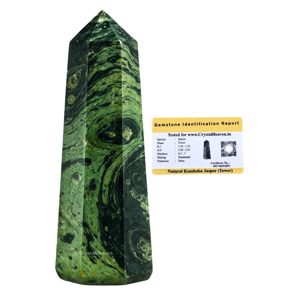 Kambaba Jasper Tower (2" to 3" inch)