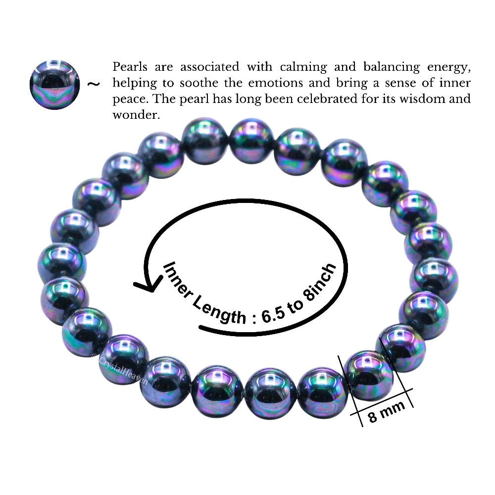 Rainbow Pearl Bracelet (Elastic)