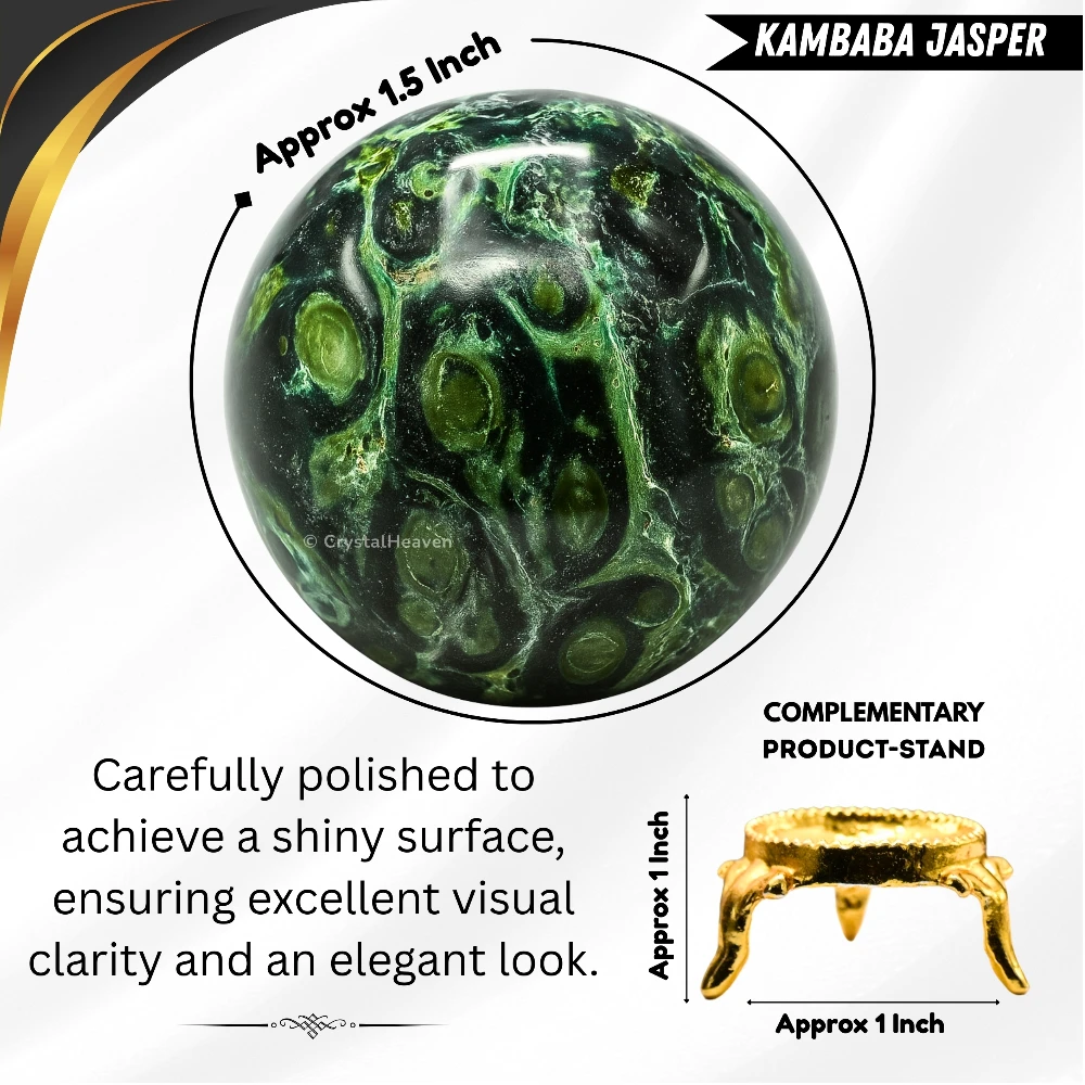 Kambaba Jasper Sphere (1.5 Inch)