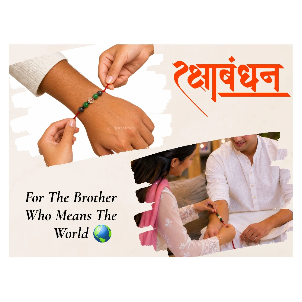 Money and Success Rakhi for Brother (Set of 2)