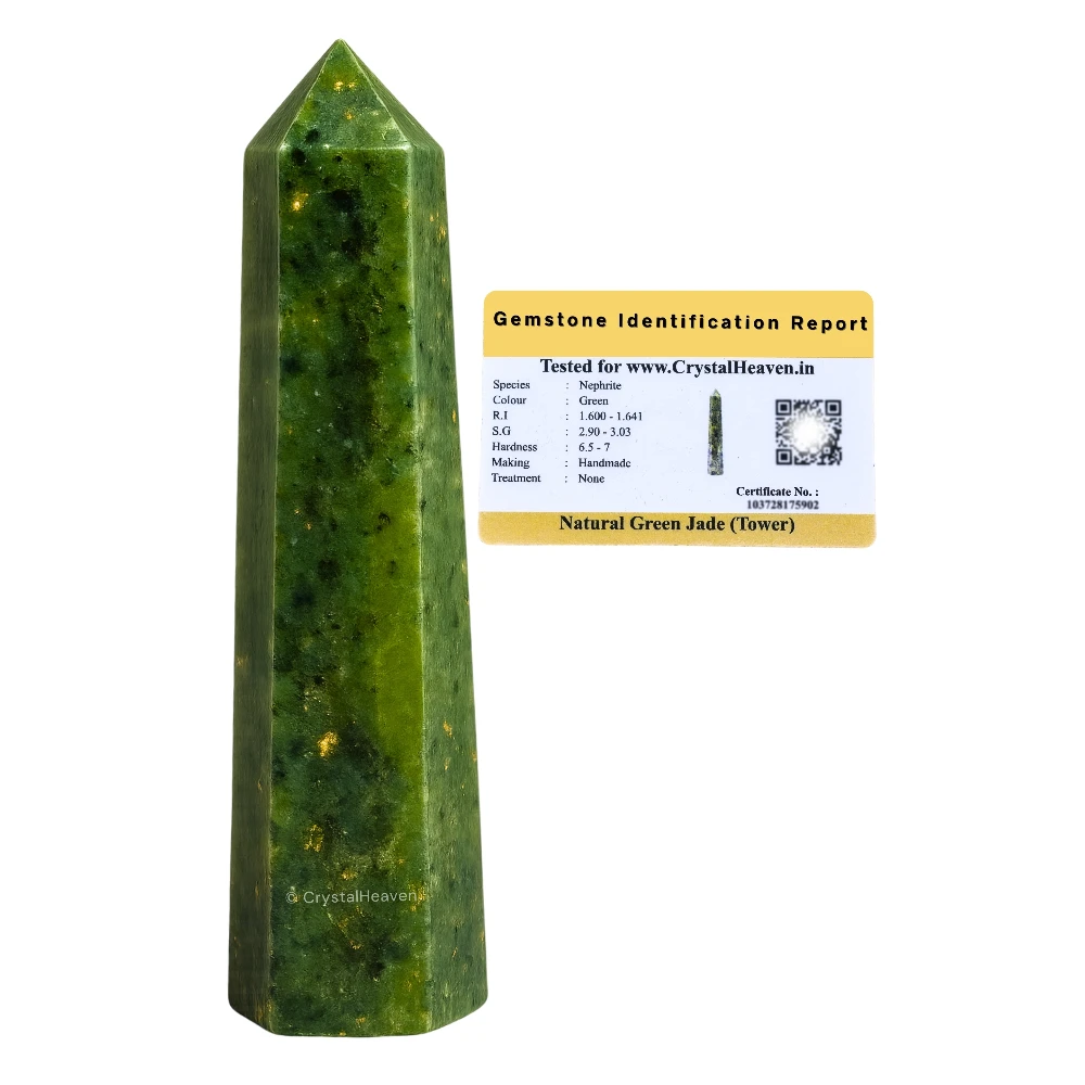 Large Green Jade Tower