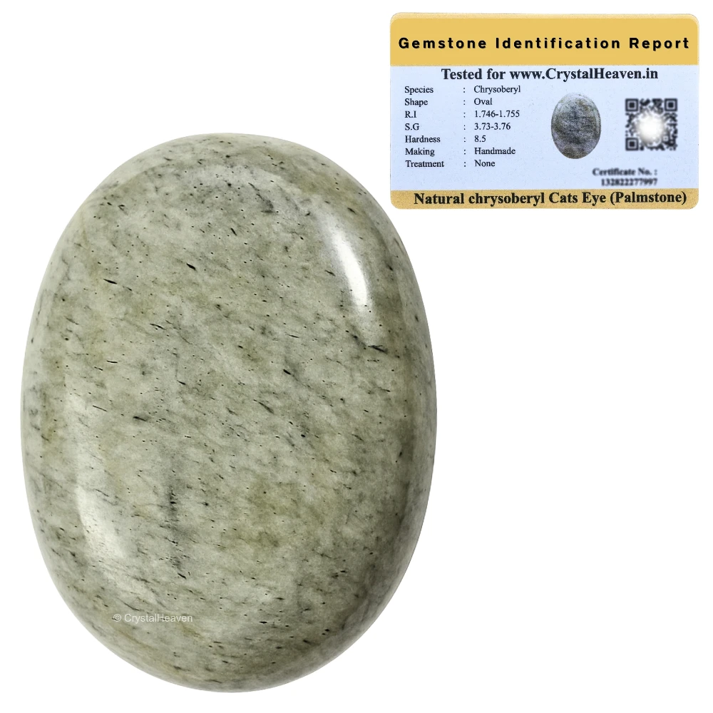 Chrysoberyl Cats Eye Palm Stone
