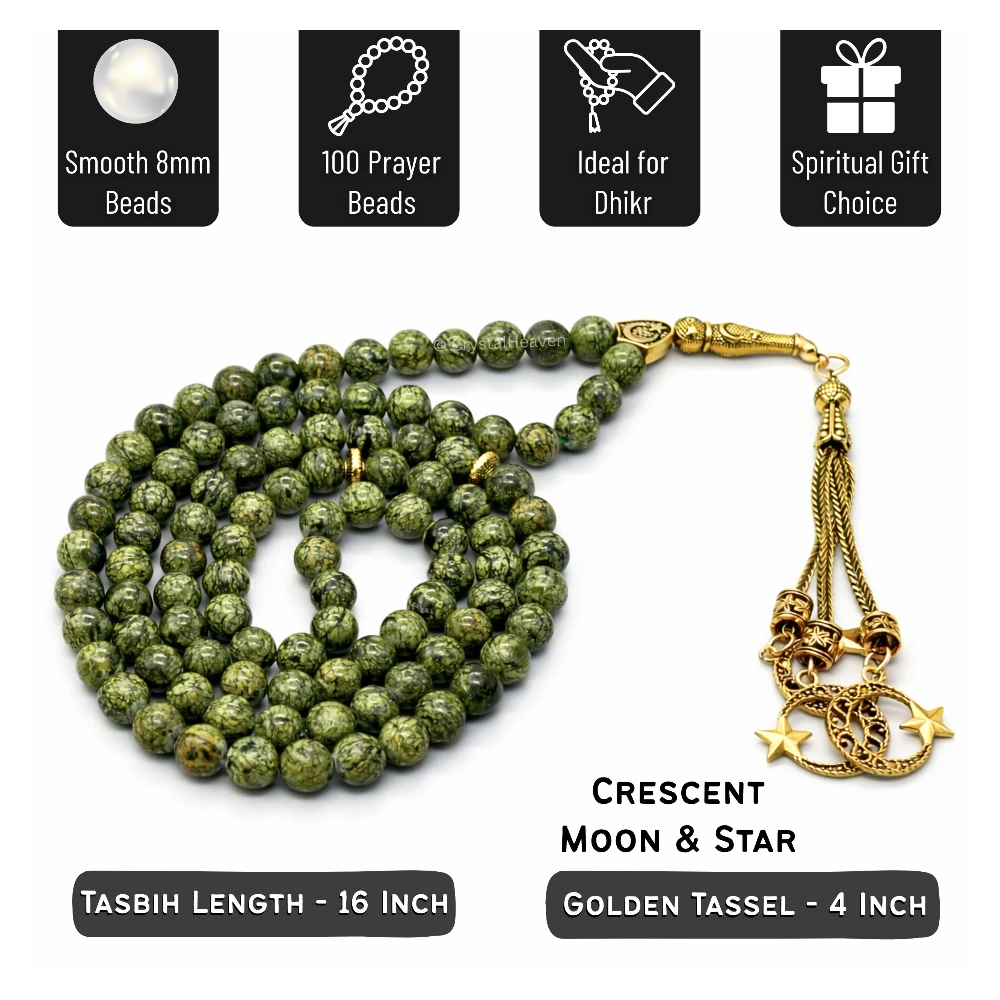 Serpentine Russian Crystal Tasbih (Gold)