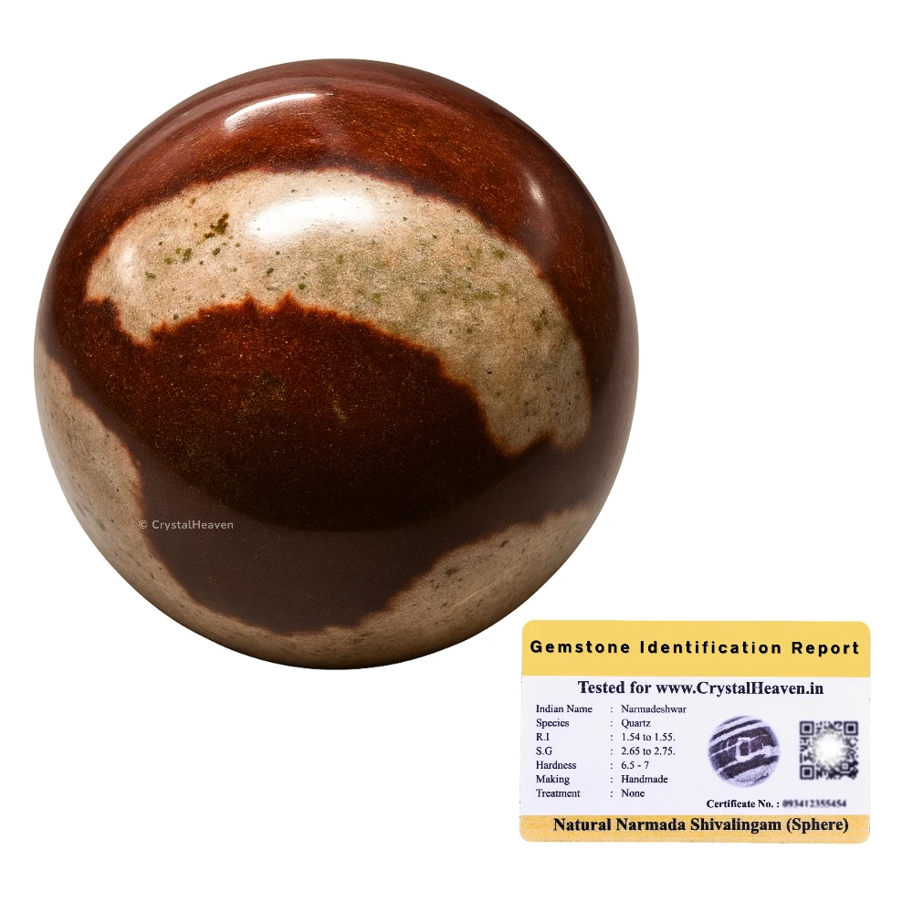 Shiva Lingam Sphere (1.5 Inch)