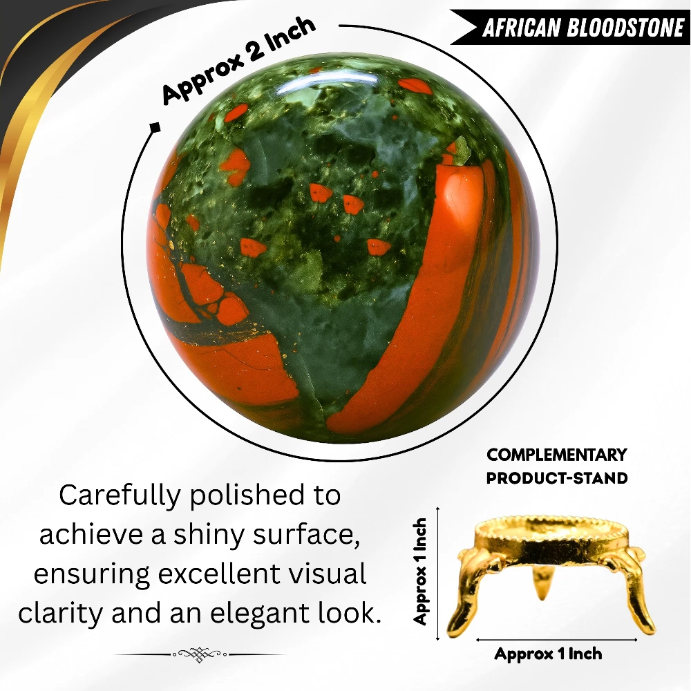 African Bloodstone Sphere (2 Inch)