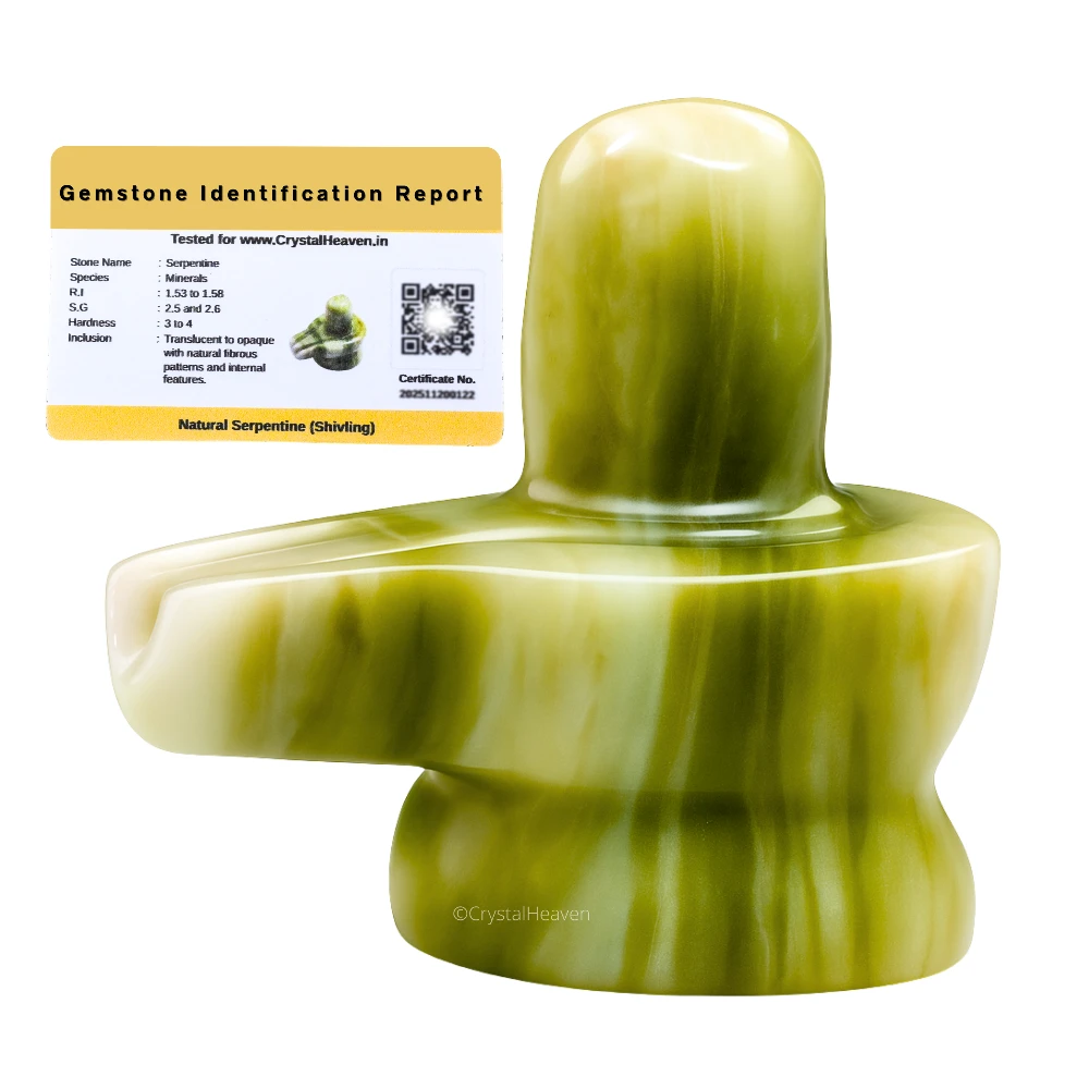 Serpentine Shivling