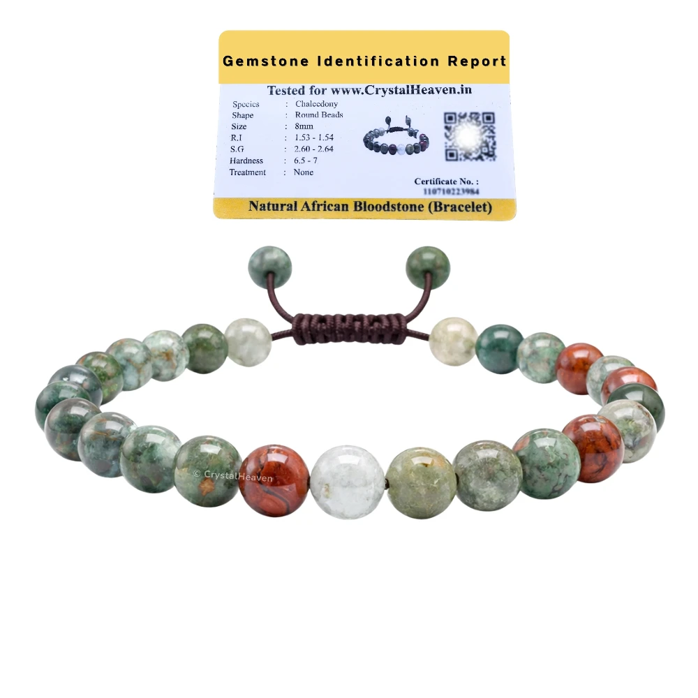 African Bloodstone Bracelet (Adjustable)