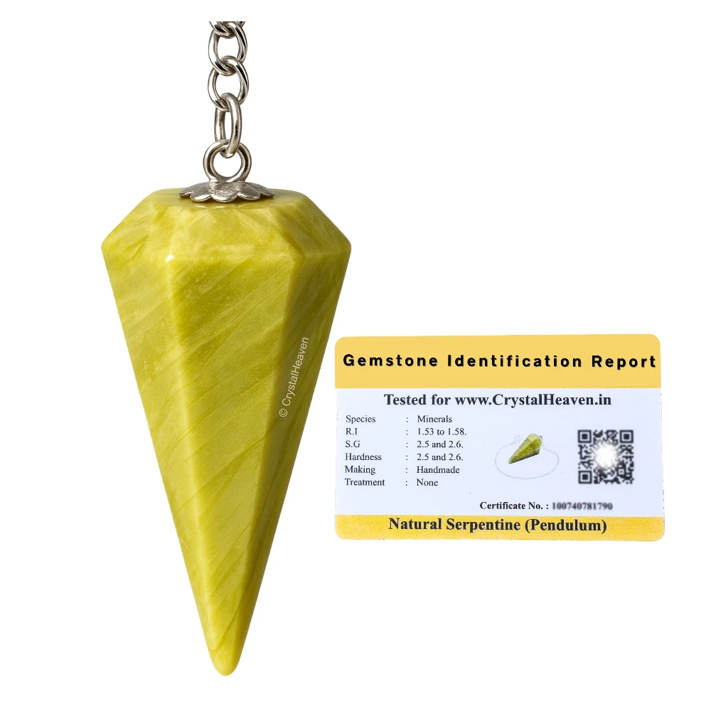 Serpentine Pendulum