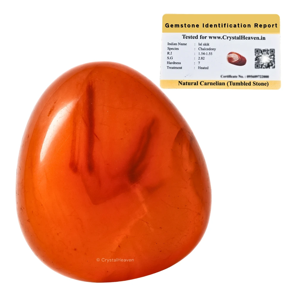 Tumbled Carnelian Stones (30 Gram)