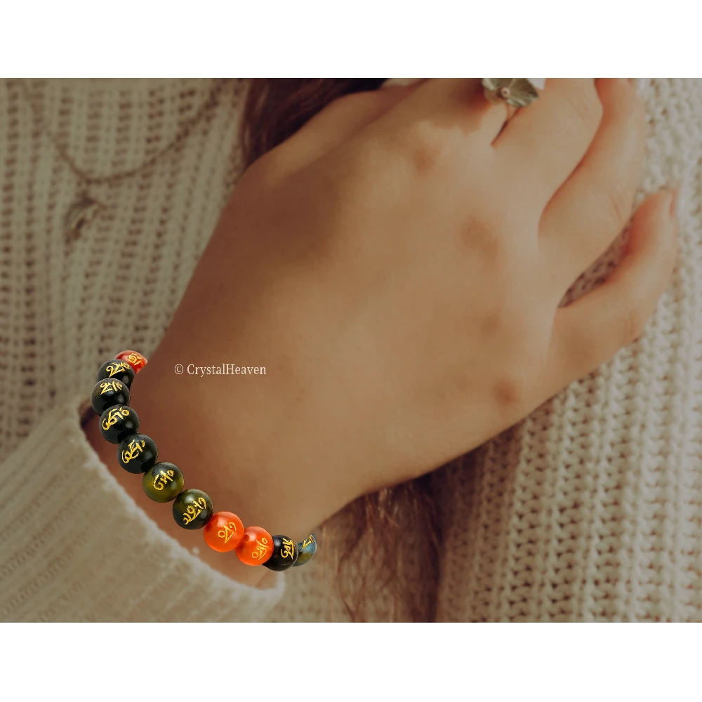 Multi Agate OM Mani Padme-Hum Bracelet (Elastic)