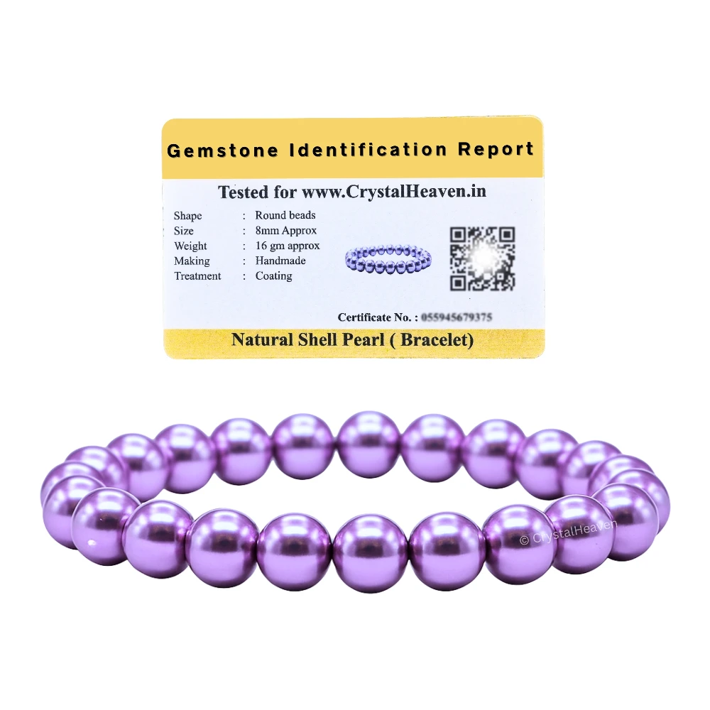 Lavender Pearl Bracelet (Elastic)