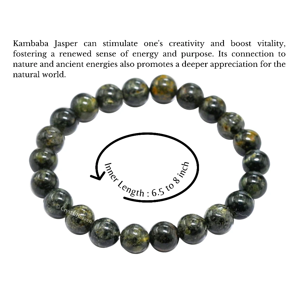 Kambaba Jasper Bracelet (Elastic)
