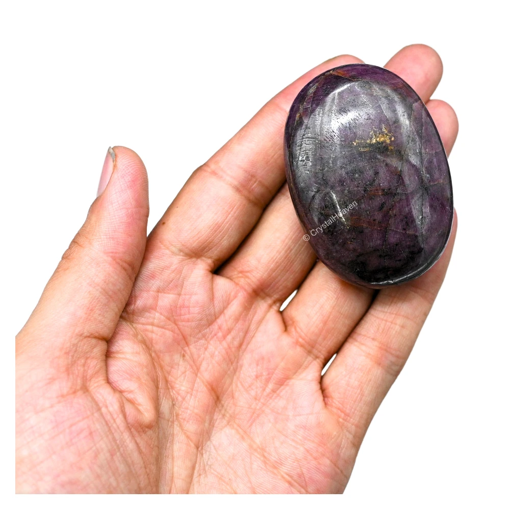 Ruby Palm Stone (Large)