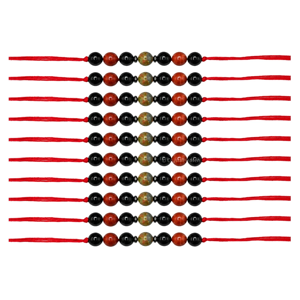 Health Rakhi for Brother (Set of 10)