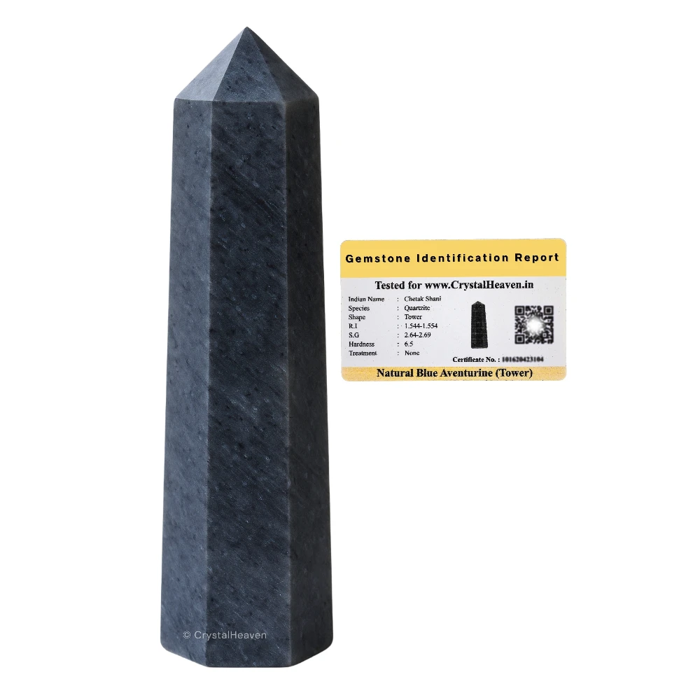 Blue Aventurine Tower (2" to 3" inch)