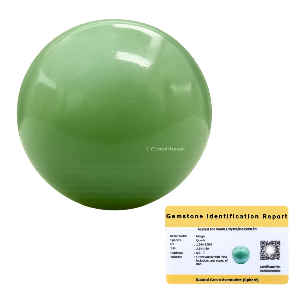 Green Aventurine Sphere (1.5 Inch)