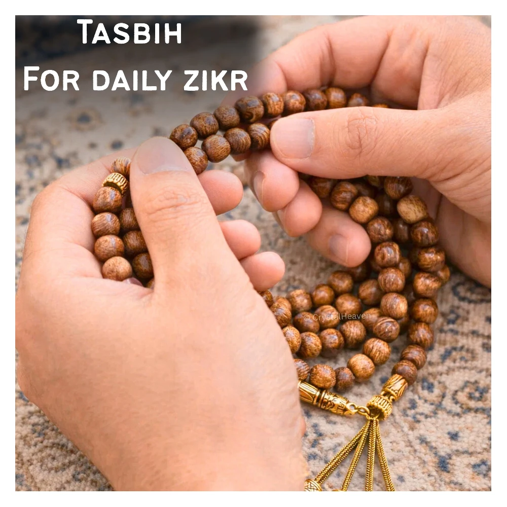 Agar Wood Tasbih (Gold)