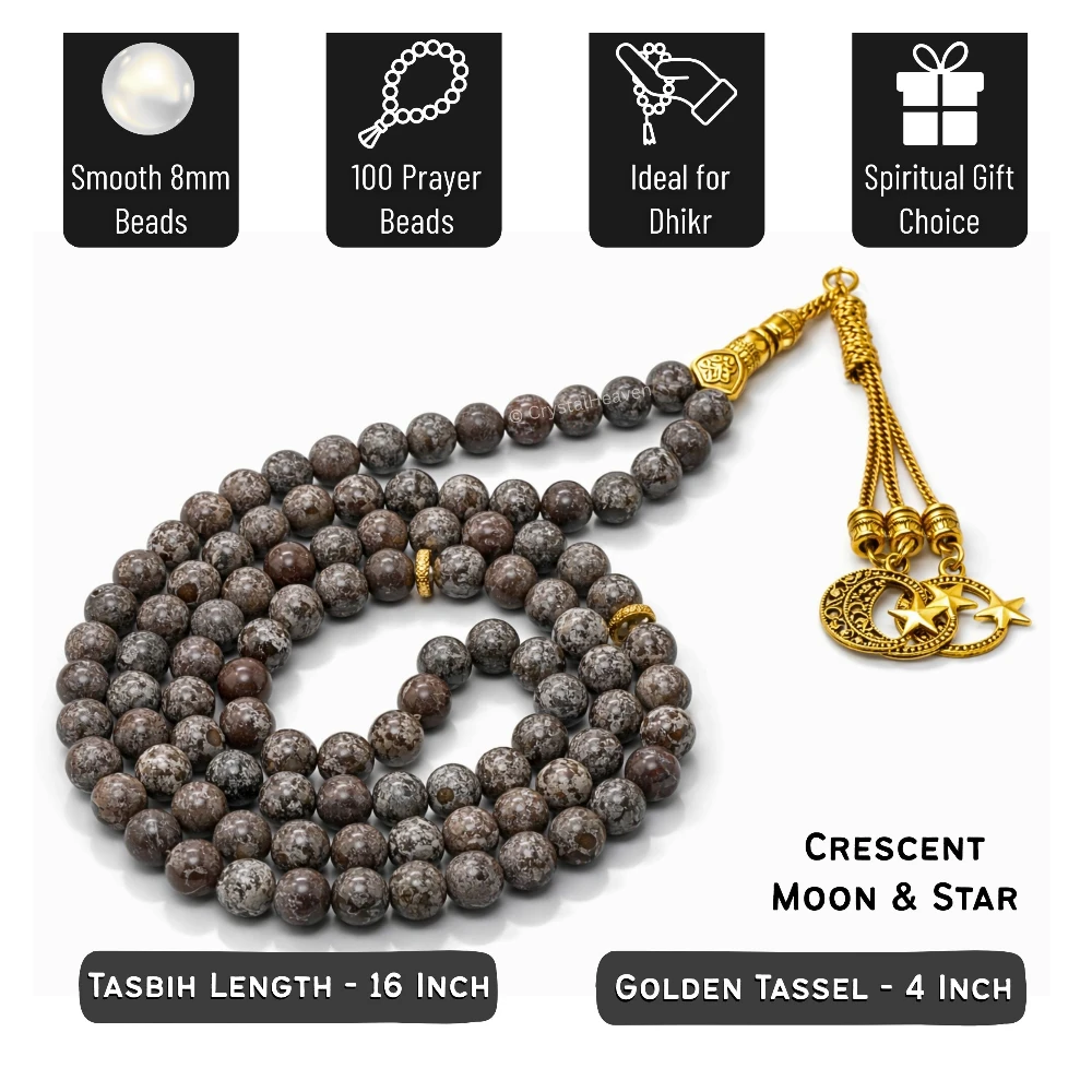 Brown Snowflake Obsidian Crystal Tasbih (Gold)