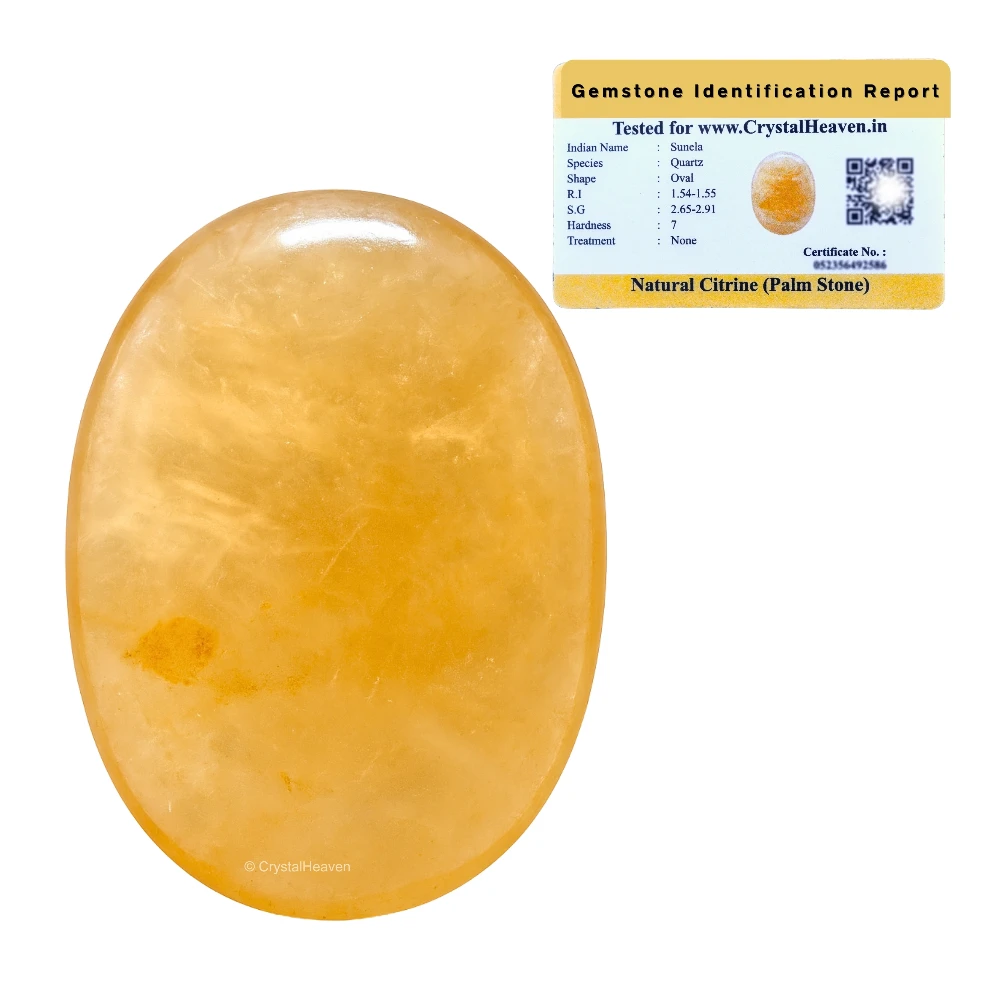 Citrine Palm Stone