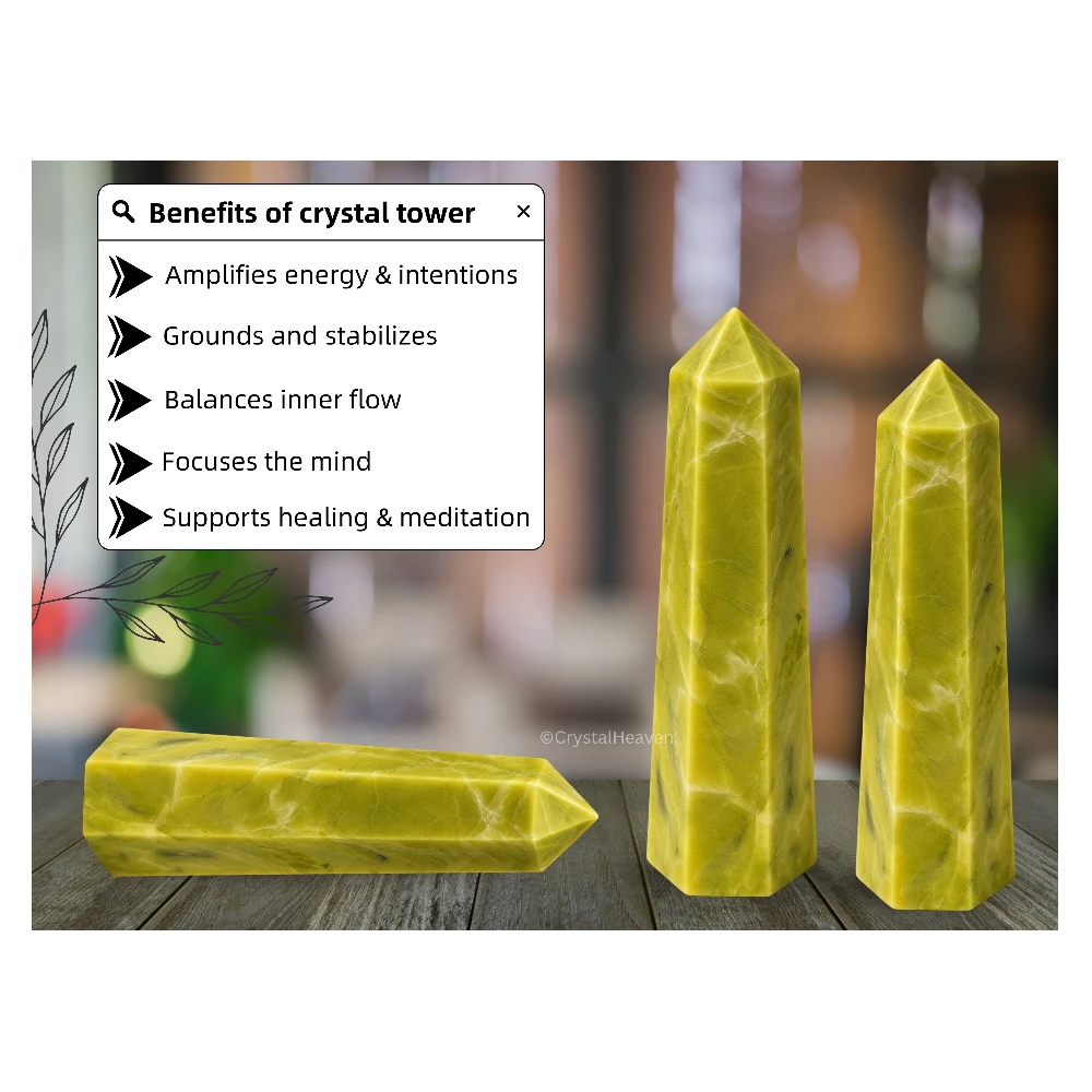 Serpentine Tower (3" to 4" inch)