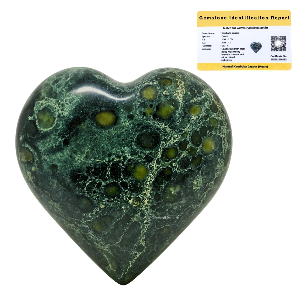 Kambaba Jasper Heart