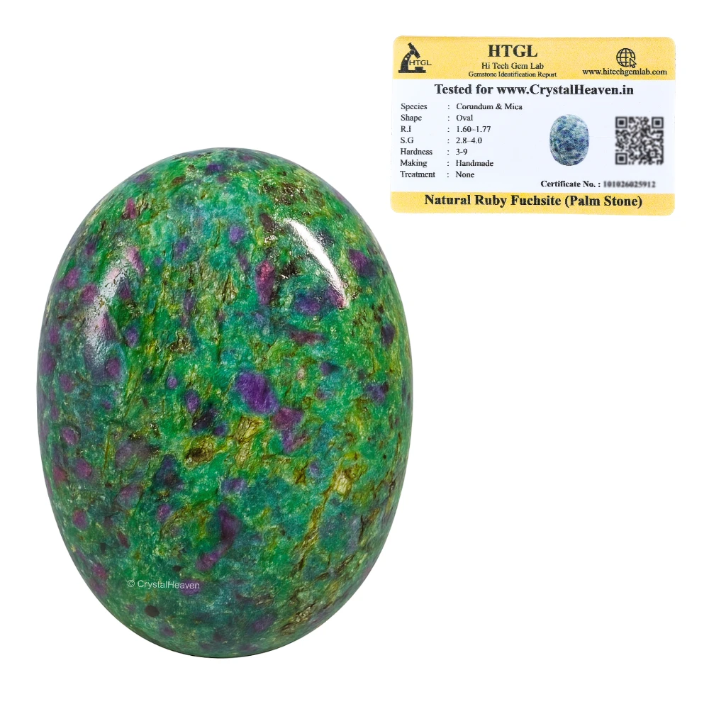 Ruby Fuchsite Palm Stone (Large)