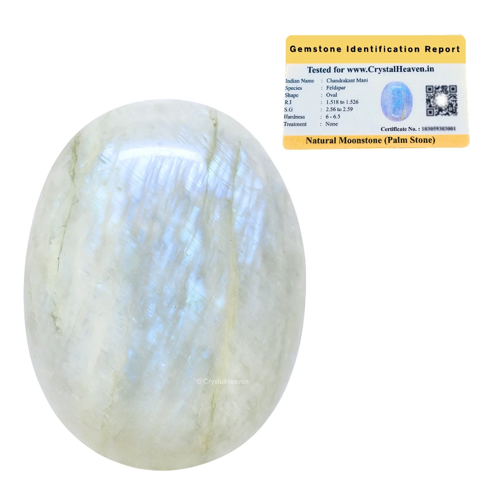 Moonstone Palm Stone