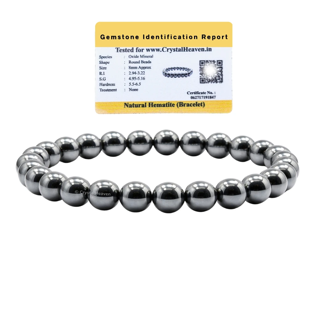 Hematite Bracelet (Elastic)