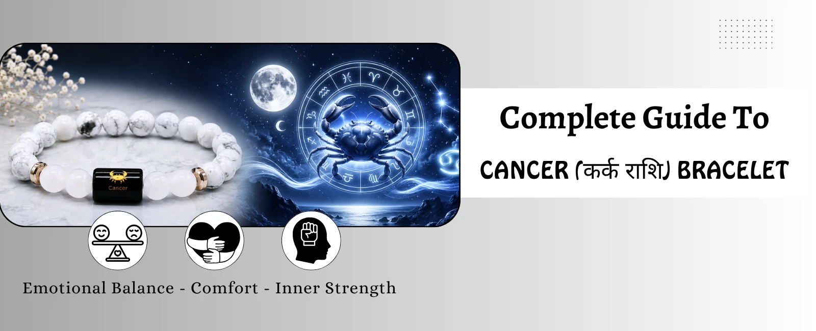 Cancer Zodiac, Kark Rashi and Crystals: A Complete Bracelet Guide