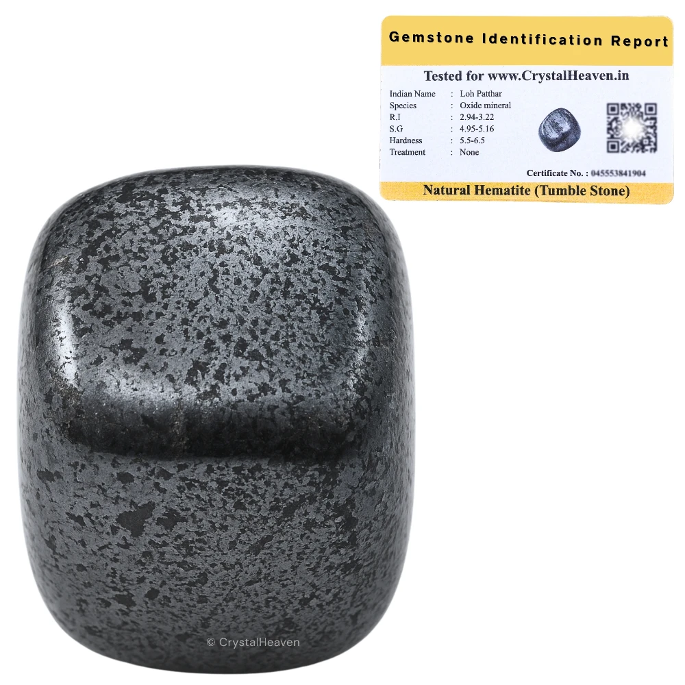 Tumbled Hematite Stones (30 Gram)