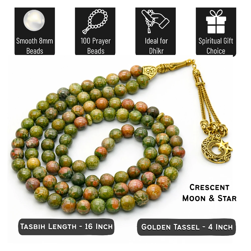 Unakite Crystal Tasbih (Gold)