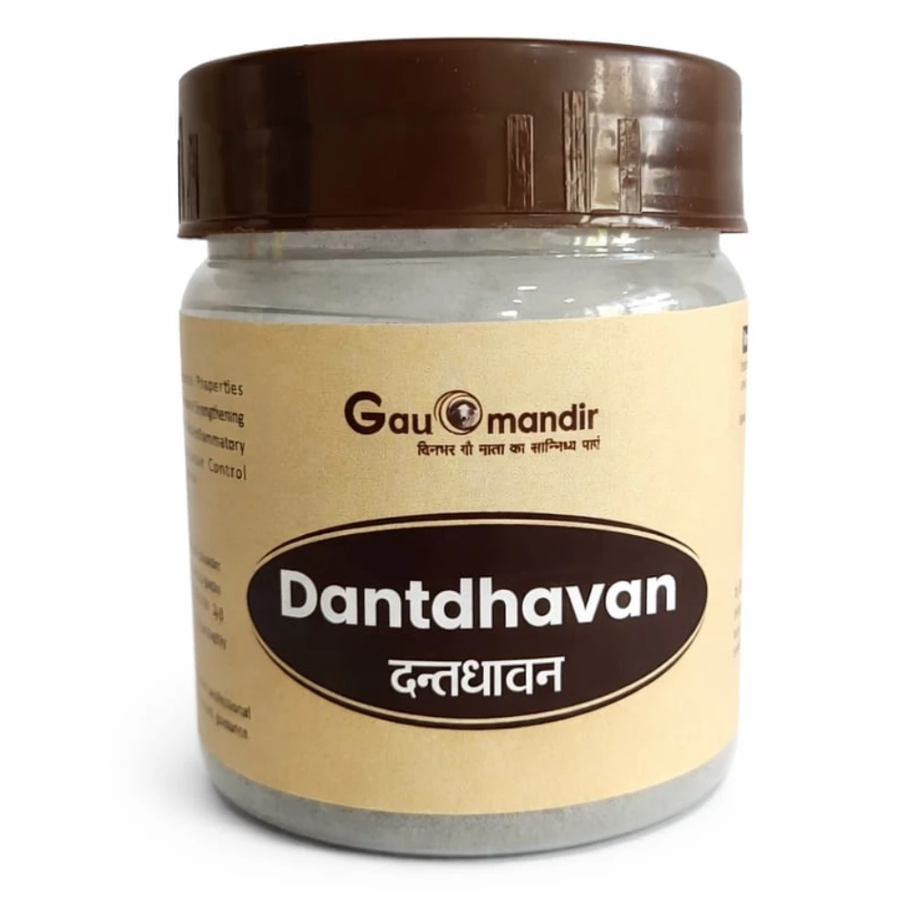Dantdhawan