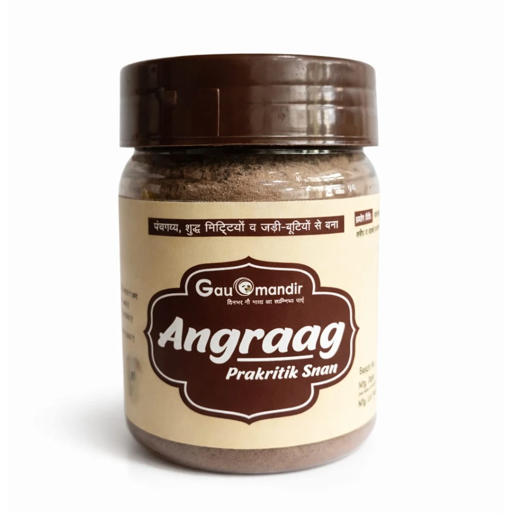 Angraag Powder