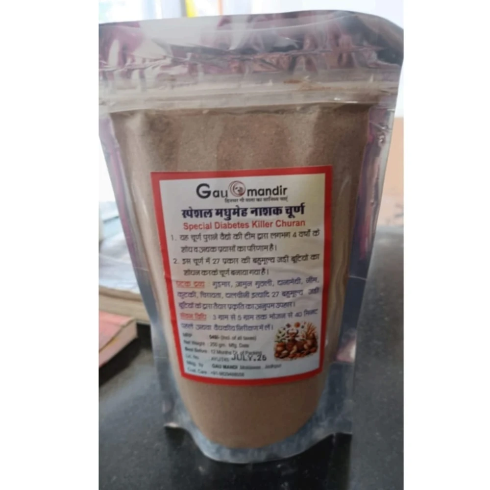 Madhumeh Nashak Churan