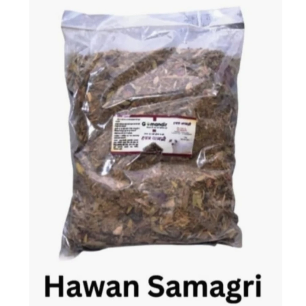 Gau Mandir Hawan Samagri (गौ मंदिर हवन सामग्री)