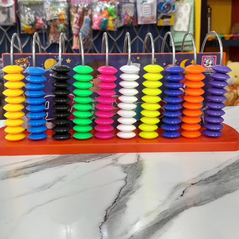 ABACUS