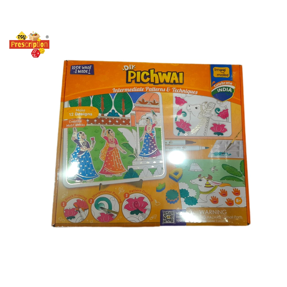 PICHWAI