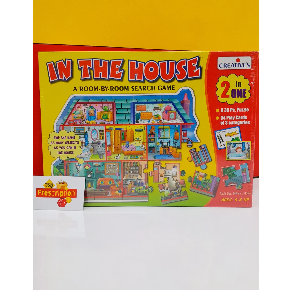 IN THE HOUSE