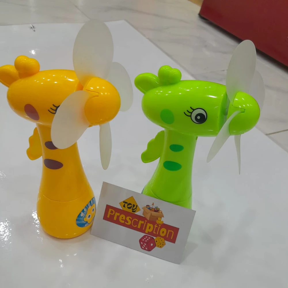 WATER FAN