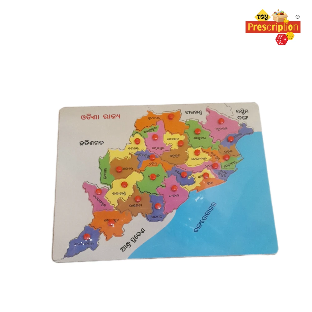 ODIA ODISHA BOARD