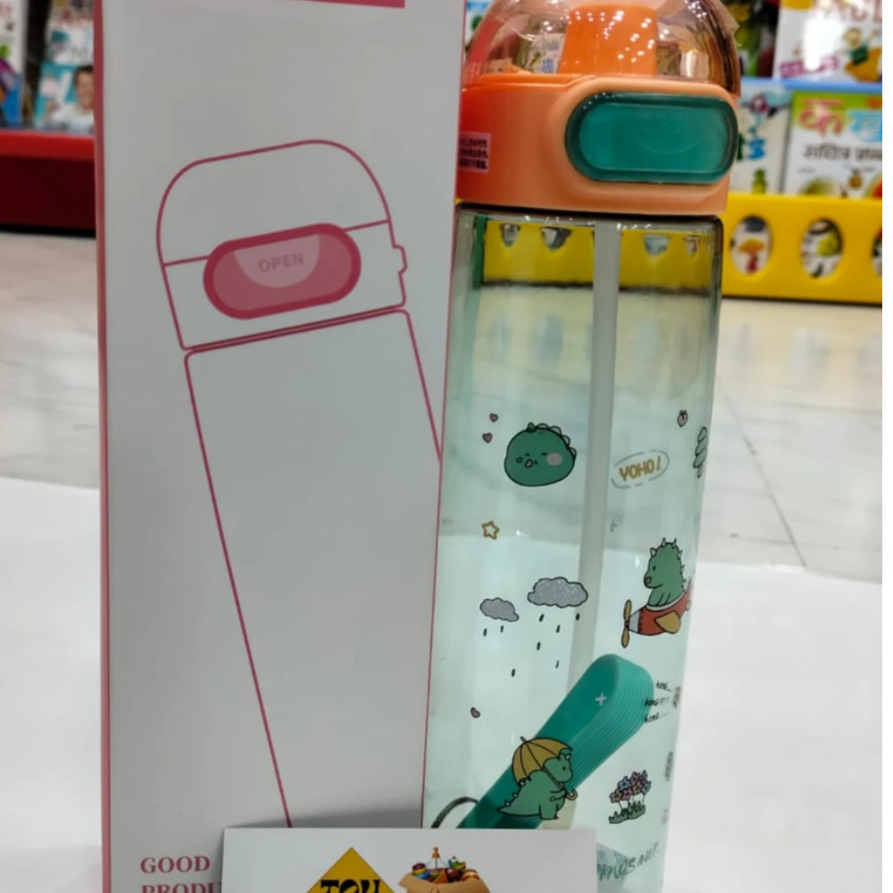 620ML FQUAN WATER BOTTLE