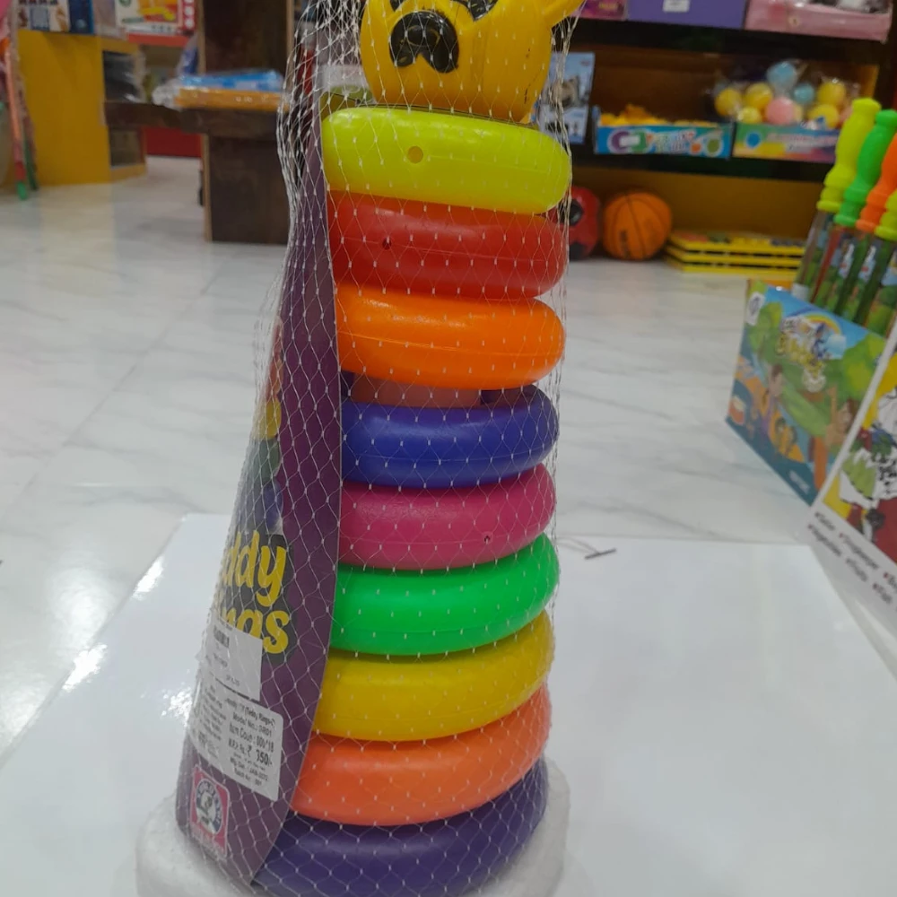 9 RING TOWER