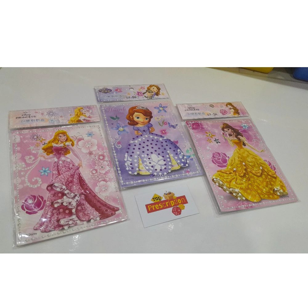 PRINCESS STICKING COSTUME
