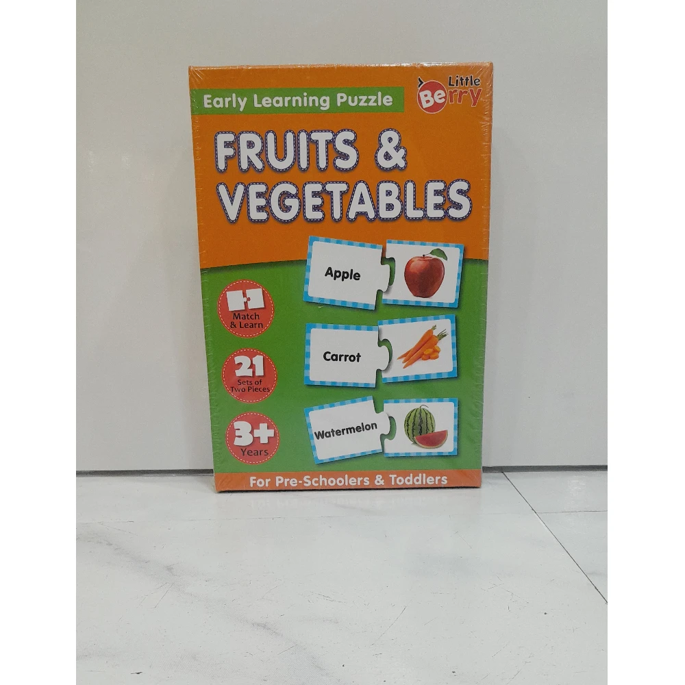 FRUITS AND VEGITABLES EARLY LEARNING PUZZLE