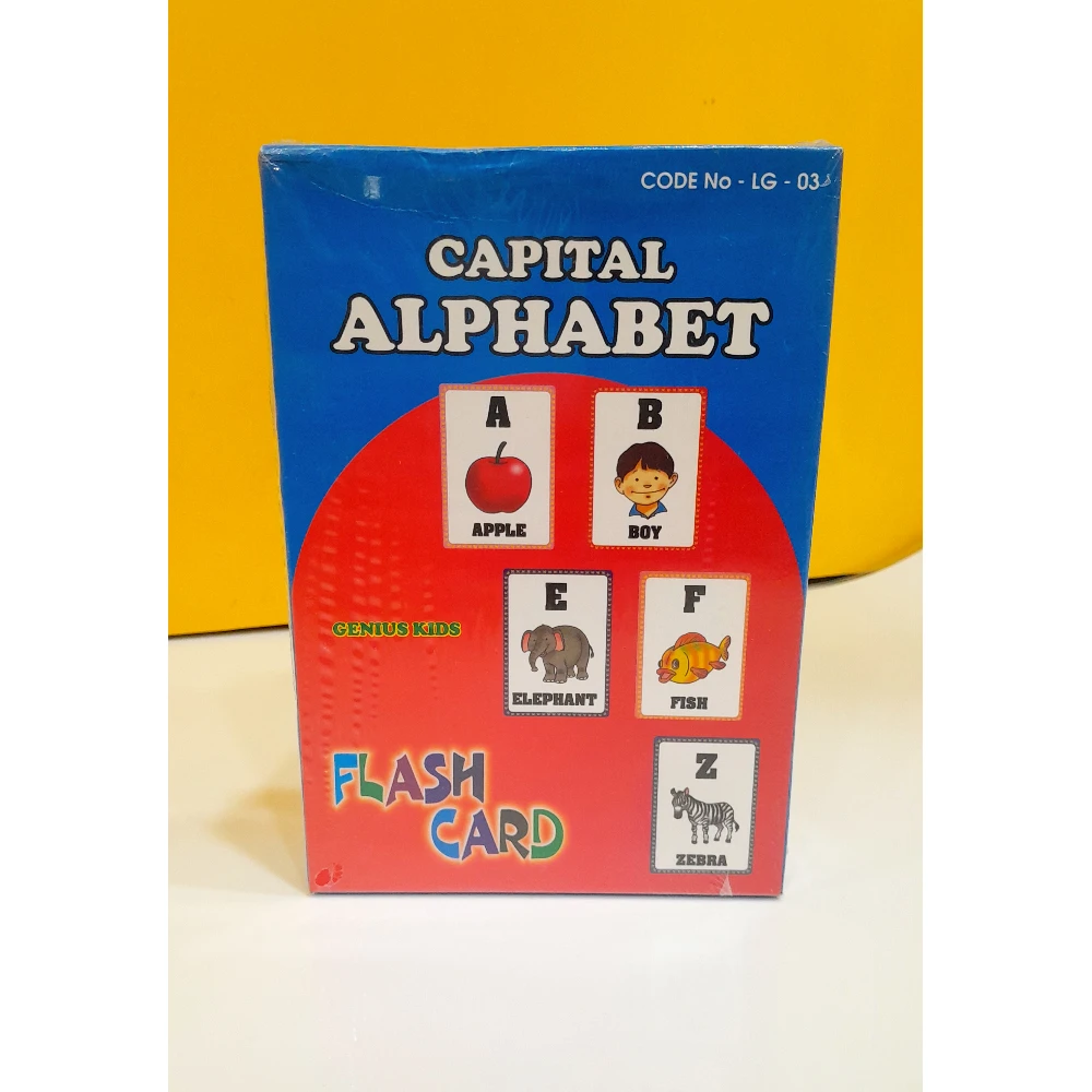 CAPITAL ALPHABET FLASHCARD