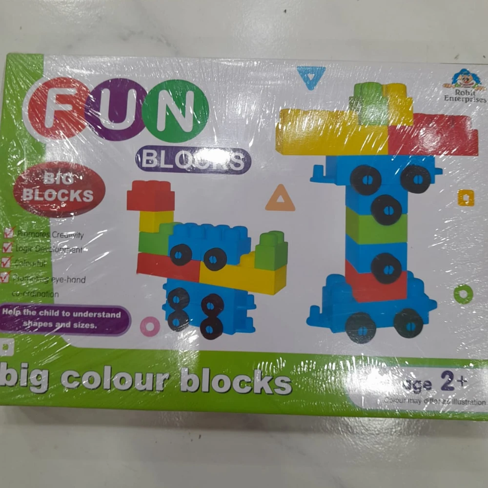 Fun Big Blocks